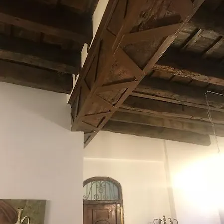 Kirei El Carmen * Валенсия