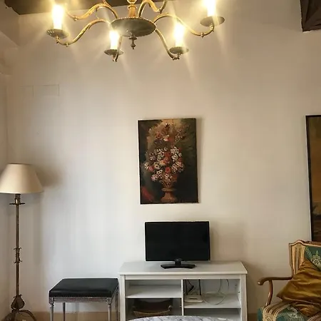 Kirei El Carmen Апартаменты *